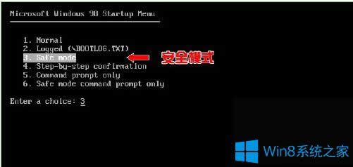 Windows8Կô죿