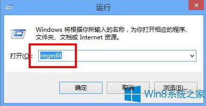 Win8ô죿