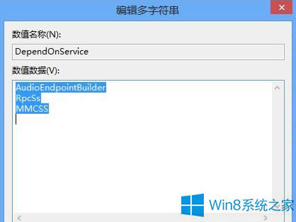 Win8ô죿