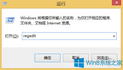 Win8޷ּô죿