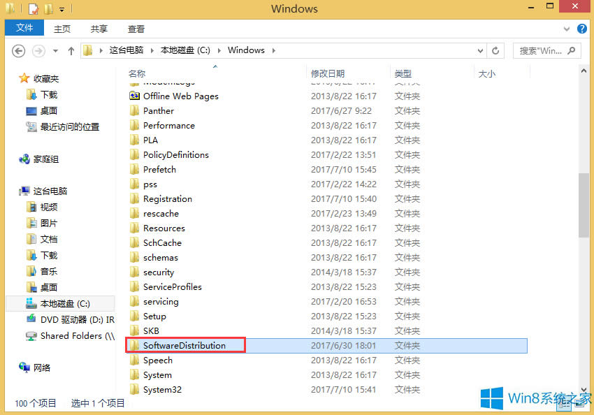 Win8.1Win10ʧʾ800703f1Ĵ취