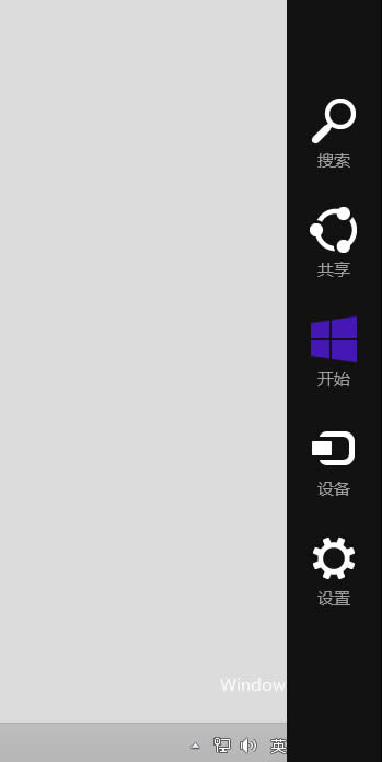 Win8ô򿪻ͼߣWin8Դ滭ľ巽