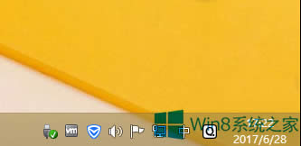 Win8ͼ겻ô