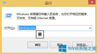 Win10˻Win8.1Ӧ̵޷װQQΰ죿