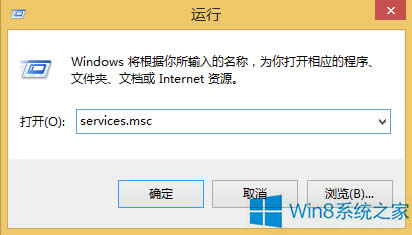 Win8.1Win10ʧʾ80240031ΰ죿