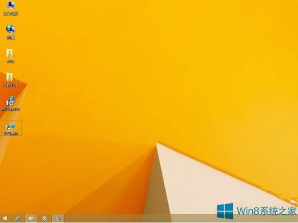 Win8.1ͼʧô죿