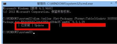 Win8.1ûWin10Ľ