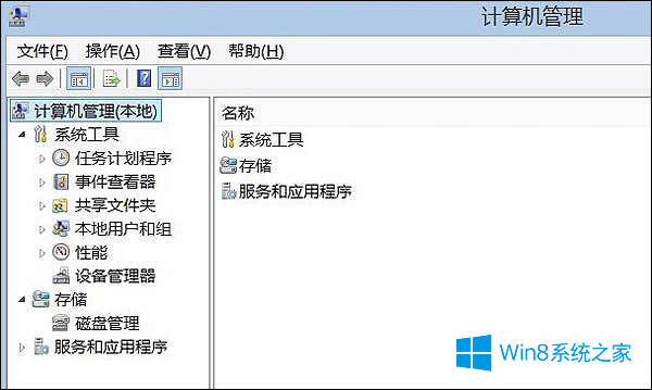 Ѱװ豸Win8ɾ豸ķ