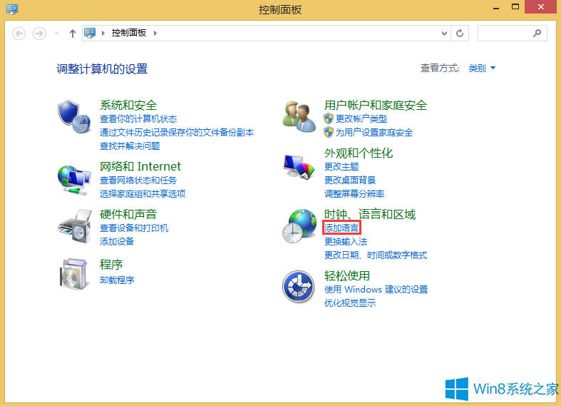 Win8ΰװ壿