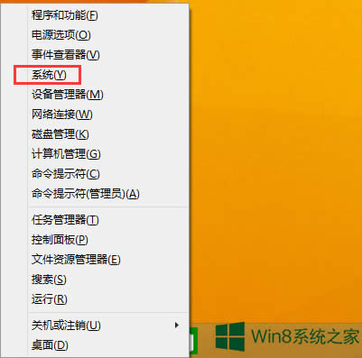 Win8ͼӰôȥ