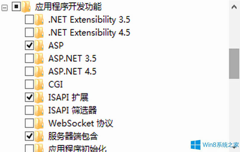 Win8iis֧aspasp.net