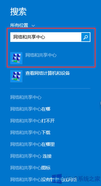 Windows8ôر繲