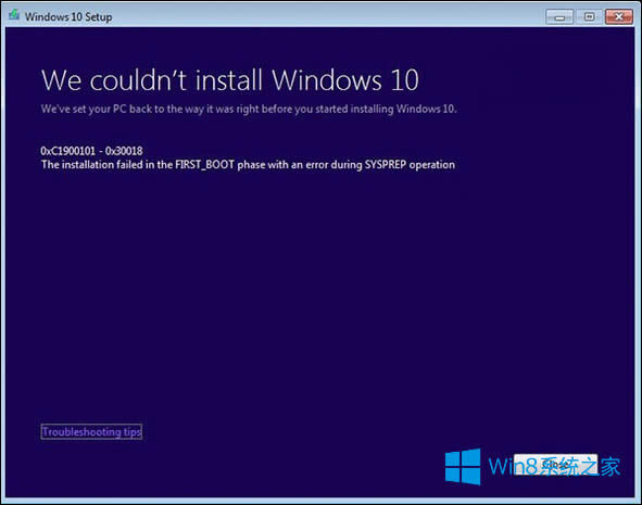 Win8.1Win100xc1900101-0x30018δ