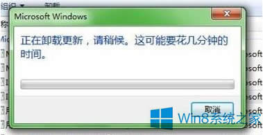 Win8ϵͳIE11ν