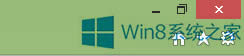 Win8.1ϵͳIE11ô죿