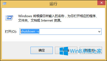 Win8ػѡûιػ