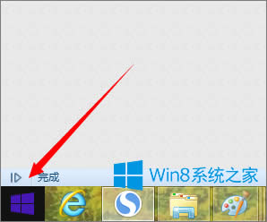 Win8.1ôѿʼĻеĳŵ棿