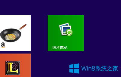 Win8.1ΰѿʼĻеĳŵ棿