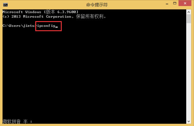 Win8鿴CWIPַķ