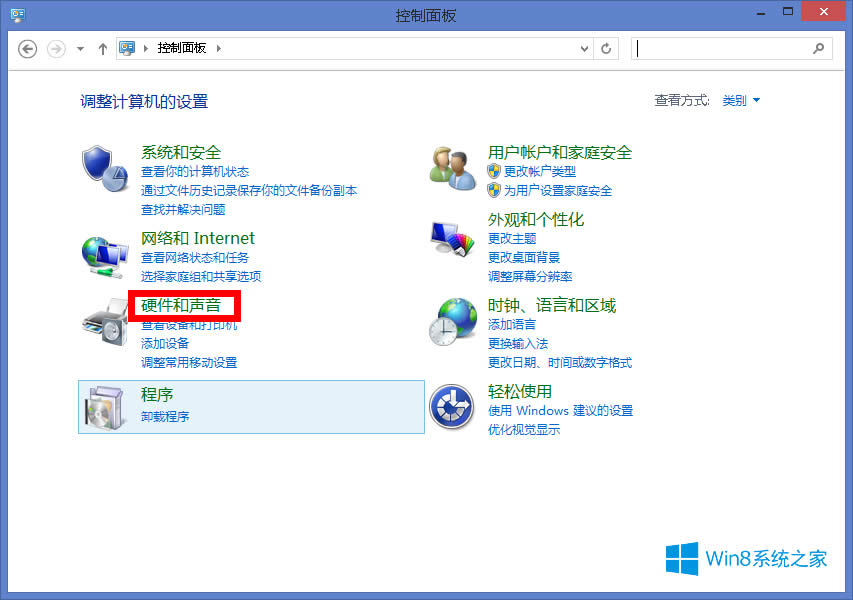 Win8.1Թػν