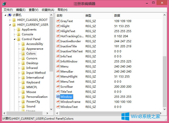 Win8.1ΰڱóɶɳ̣