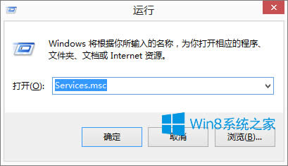 Win8.1Զô죿