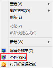 Win8.1θֽWin8.1汳÷