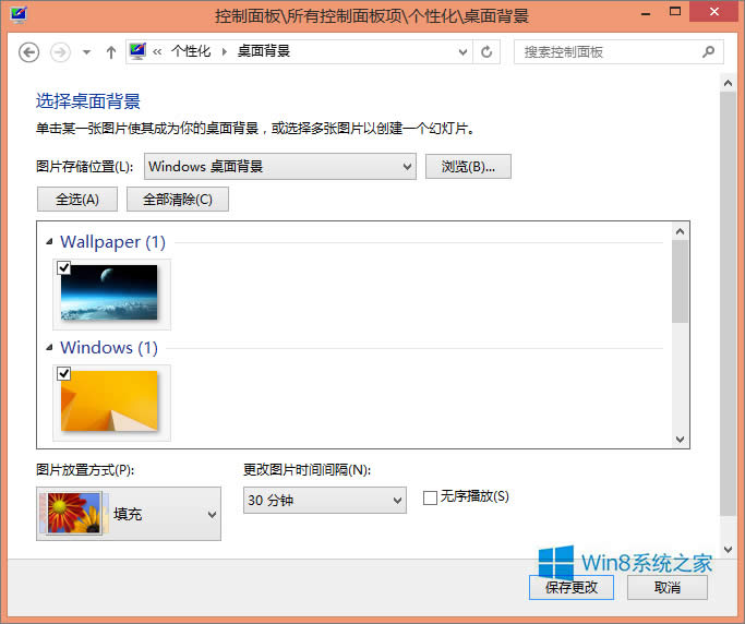 Win8.1θֽWin8.1汳÷