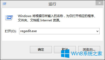 Win8Err_Failed޷ô