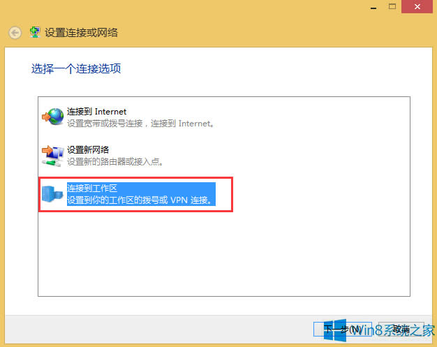 Win8.1ô磿