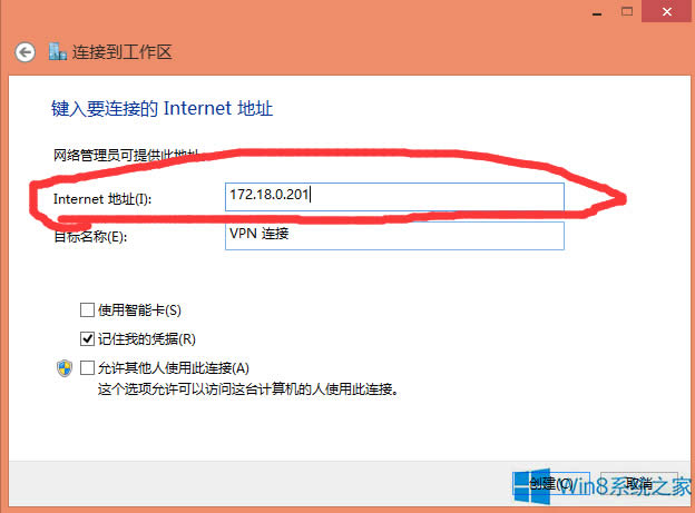 Win8.1ô磿