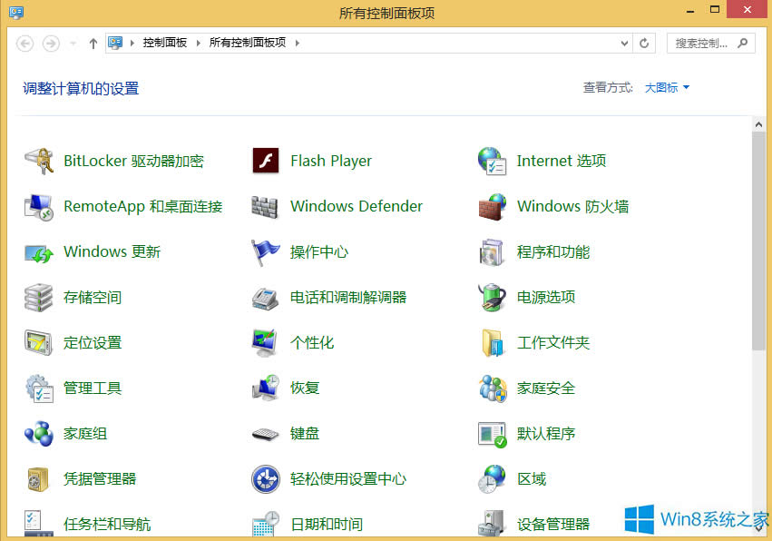 Win8.1ôرWindows Search