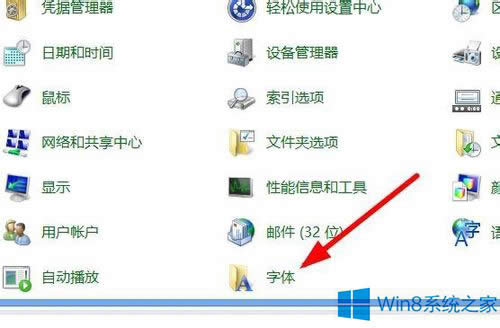 Win8ϵͳôװ壿