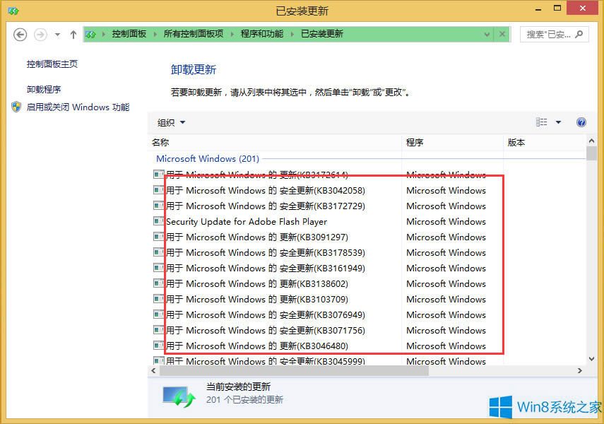 Win8.1ôֹϵͳ棿