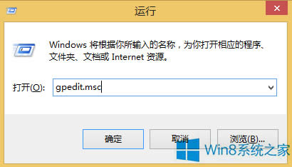 Win8ļûаȫѡô죿