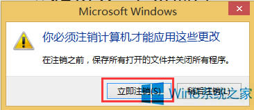 Windows8εϵͳС