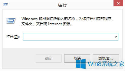 Win8ϵͳӲʾδ