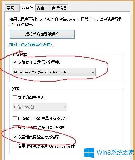 Windows8ʹٻ9ΰ죿