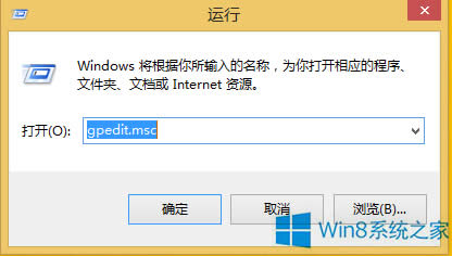 Win8.1رWindows Defenderķ