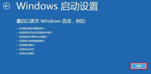 Win8ϵͳôʹø߼Win8ϵͳʹø߼ķ