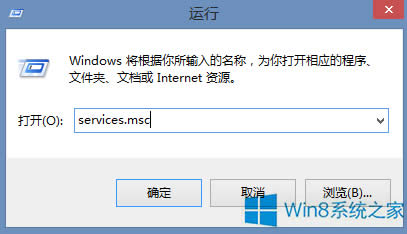 Win8.1Pniopcac.exeô죿