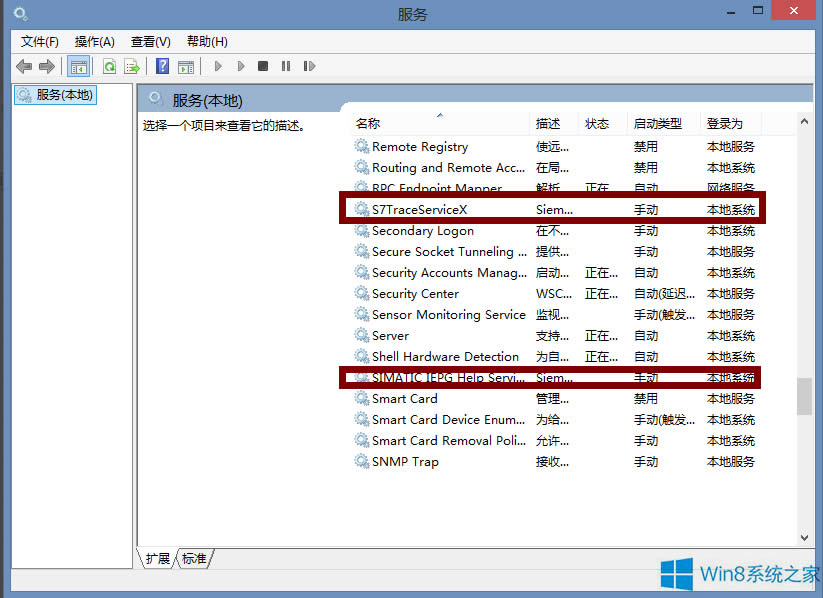 Win8.1Pniopcac.exeô죿