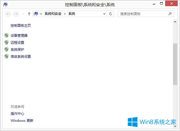 Win8ϵͳӢ˽ν