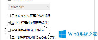 Win8.1涫ProjectϷô죿