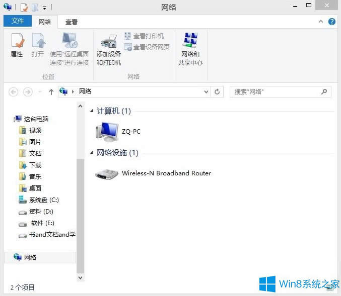 Windows8޸·Ĳ