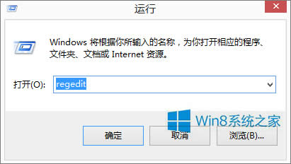 Windows8ϵͳӻɾͼûô죿