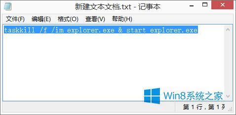 Windows8ϵͳӻɾͼûô죿