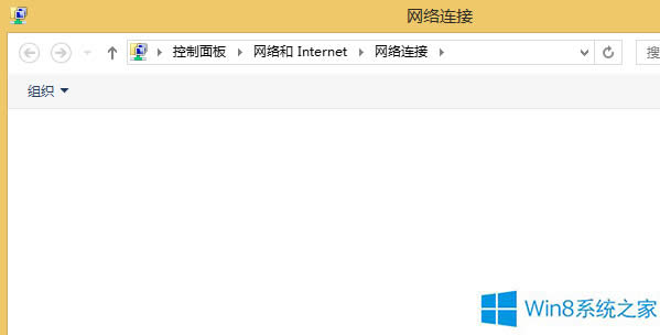 Win8ʧΰ죿