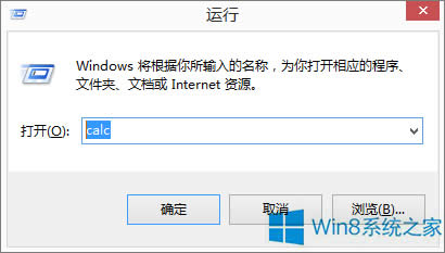 Windows8ϵͳδ򿪳Աģʽ