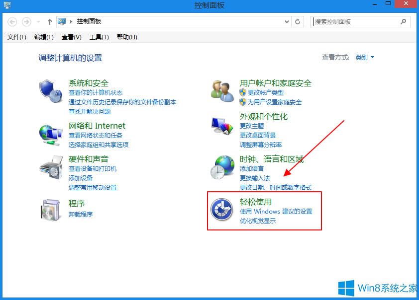 Windows8ôü̴ꣿ